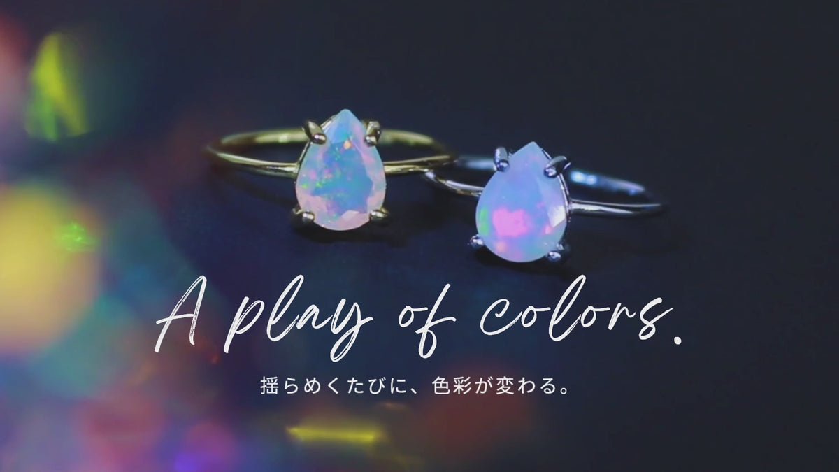 オパール 遊色 プレイ・オブ・カラー 詳細 エチオピア産オパールOpal 動画